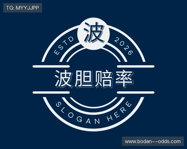 知道波胆的比分分析